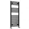 Reina Diva Flat Towel Rail - Black -Cheap Bathroom Heating Store AG50800BF P