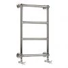 Heritage - Portland Wall Mounted Heated Towel Rail - AHC94 -Cheap Bathroom Heating Store AHC94 P