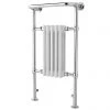 Traditional Small Harrow Heated Towel Rail - Chrome - HTD06 1 Traditional Small Harrow Heated Towel Rail - Chrome - HTD06 -Cheap Bathroom Heating Store HTD06 np