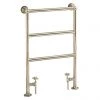 Heritage - Portland Heated Towel Rail - Vintage Gold - AHA76 2 Heritage - Portland Heated Towel Rail - Vintage Gold - AHA76 -Cheap Bathroom Heating Store Heritage Portland Heated Towel Rail Vintage Gold AHA76 n p