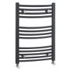 Nuie - Curved Ladder Towel Rail 700 x 500mm - Anthracite - MTY102 1 Nuie - Curved Ladder Towel Rail 700 x 500mm - Anthracite - MTY102 -Cheap Bathroom Heating Store Premier Curved Ladder Towel Rail 700 x 500mm Anthracite MTY102 n p