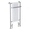 Fairport Traditional Towel Rail Radiator (1130 x 553mm) -Cheap Bathroom Heating Store Regal Traditional Towel Rail Radiator 1130 x 553mm p