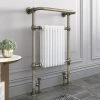 Chatsworth Savoy Old English Brass Traditional Heated Towel Rail Radiator -Cheap Bathroom Heating Store TR9OEB n p